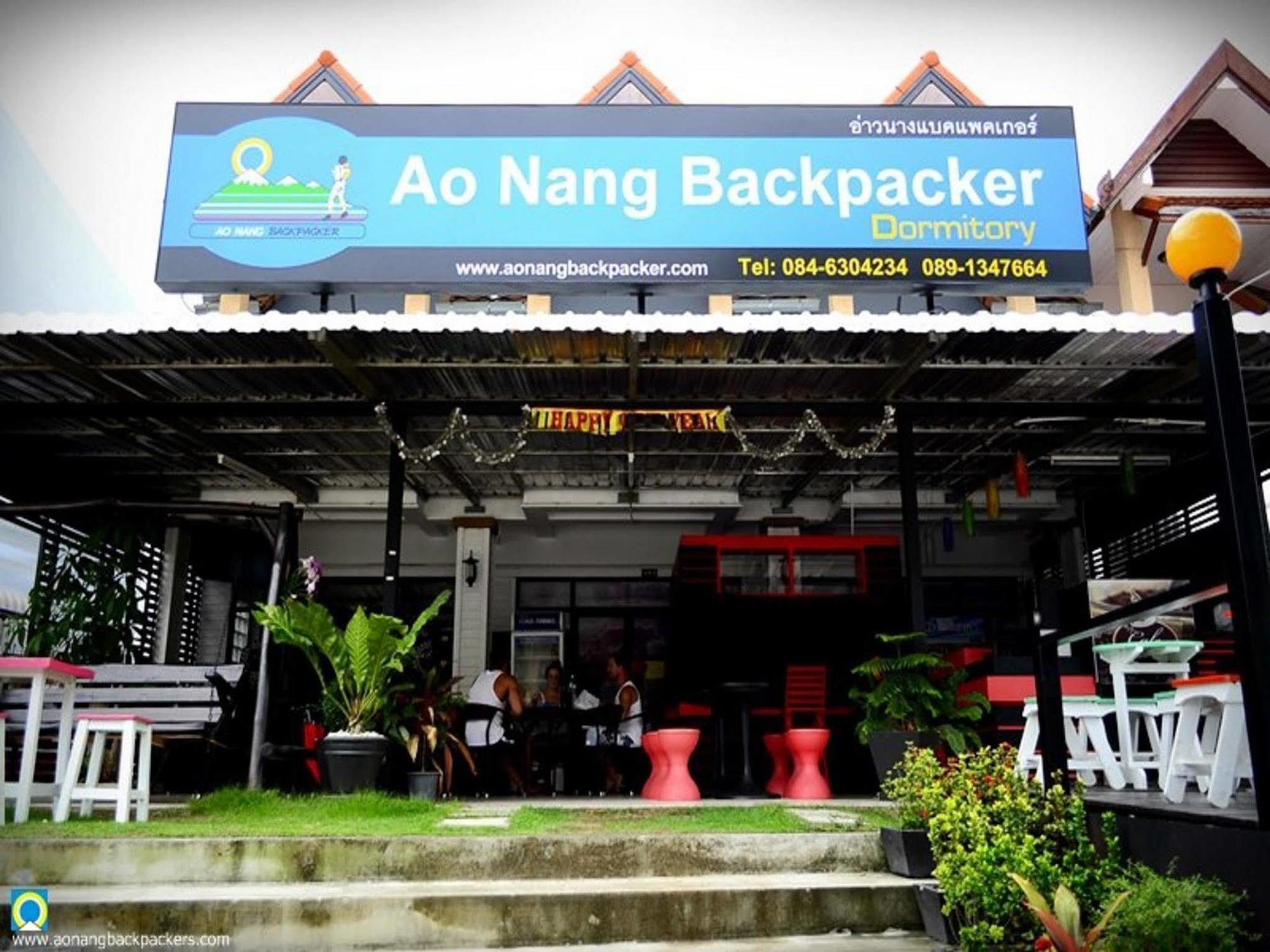 Хостел Aonang Backpacker Ао Нанг Экстерьер фото